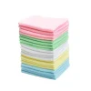 Fashion Pradel France Lot de 20 chiffons microfibre